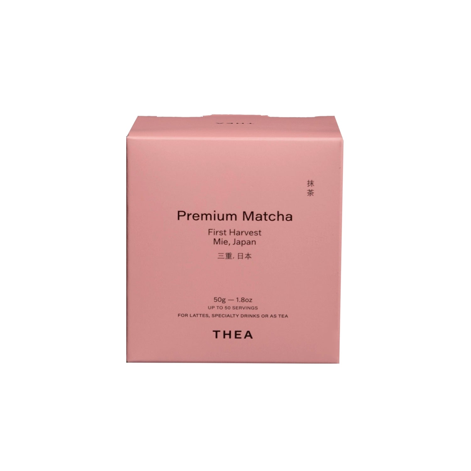new | thea matcha - premium mie